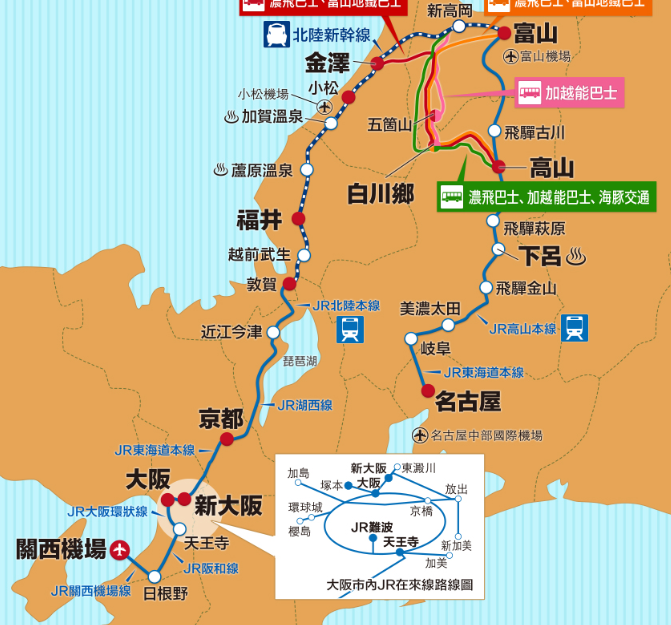 【日本自由行2024】高山北陸JR Pass 行程攻略